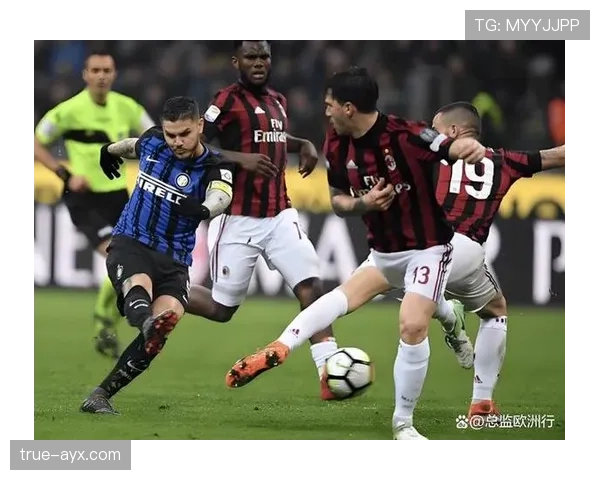米兰战术革新驱动球员表现跃升:关键联系揭示红黑军团复兴密码 米兰战术革新驱动球员表现跃升:关键联系揭示红黑军团复兴密码