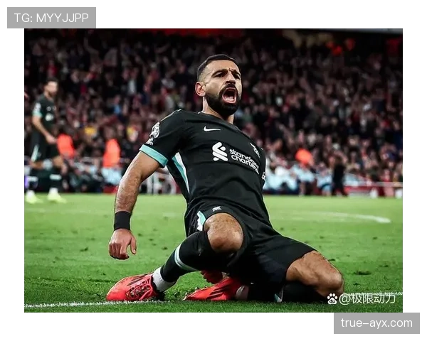 萨拉赫大场面表现稳定性分析