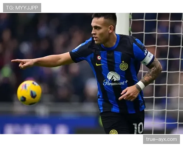 劳塔罗状态持续火热，国米锋线依赖是否影响争冠稳定性？