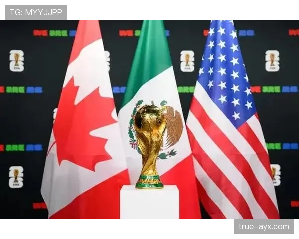 2026世界杯美国队赛程分析东道主能否借主场优势创造历史